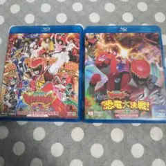 劇場版キョウリュウジャー系Blu-ray2本