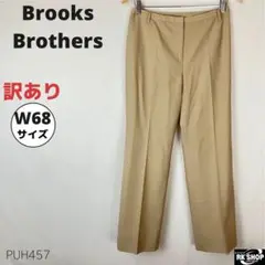 訳あり Brooks Brothers スラックス パンツ 薄手 ウール L