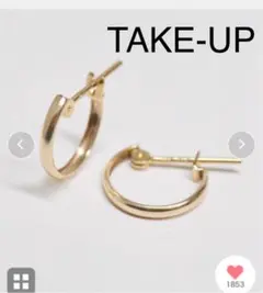 TAKE-UP テイクアップ ゴールドミニフープ ピアス