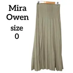 Mila Owen　ロングスカート　ニットロングスカート　ベージュ　０　S