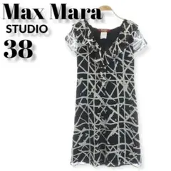 MAX MARA マックスマーラ 半袖ワンピース シルク 黒白 レディース服