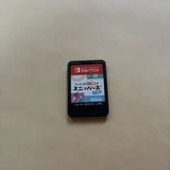 ✴︎11時時間以内発送✴︎美品 いっしょにチョキチョキ スニッパーズ プラス