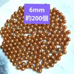 No4売り尽くしバーゲン 6mmパールビーズ