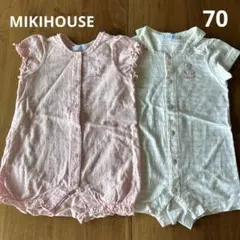 ミキハウス　ウサギ刺繍ロンパース2点セット