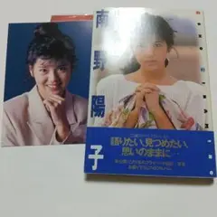 南野陽子　To Love Again lll ポストカード　直筆サイン　６枚 南野陽子To Love Again lll ポストカード直筆サイン6枚