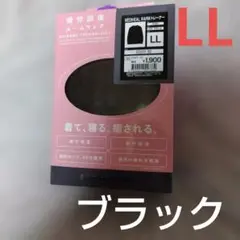 Item thumbnail for item bcb11a29-c119-47c6-a30c-25b2c7db3067