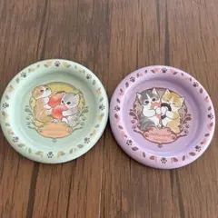 mofusand モフサンド サークルマルチトレイ　小物入れ　2個セット