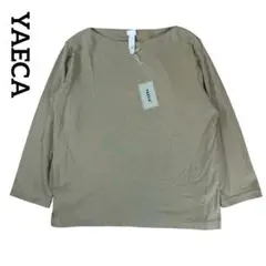 Item thumbnail for item 1c768cb4-ed34-4c29-ac86-85454889f92f