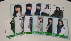 欅坂46　長濱ねる　生写真　まとめ売り　11枚