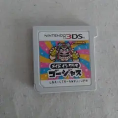メイドインワリオゴージャス 3ds カセット