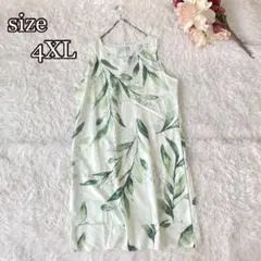 Item thumbnail for item 1412eb01-e9ad-4e24-9fa7-5251c687929d