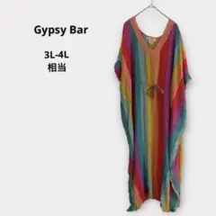 ✨本日限定価格✨Gypsy Bar マルチカラーストライプ ワンピース