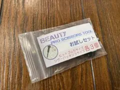 Item thumbnail for item c0a0c468-6f80-45b5-9af6-9bd081a36891