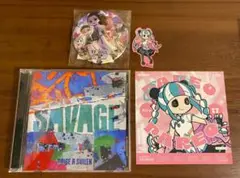 ◆RAS 『SAVAGE』アルバム 缶バッジ 各種特典付き