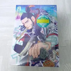 ゴールデンカムイ DVD同梱版 19巻 新品未開封