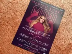 2025年最新】mariah carey レコード mimiの人気アイテム - メルカリ