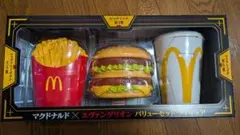 Item thumbnail for item 470d161f-fc94-48bf-b919-2d801925e226
