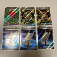 ポケモンカード　グッズ、ポケモンのどうぐSRセット