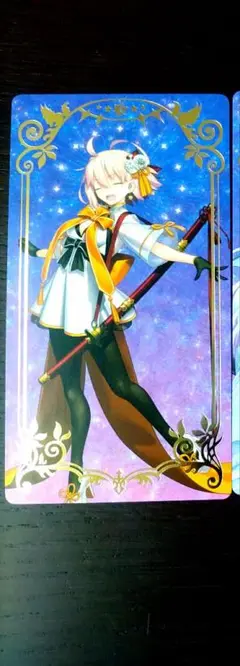 FGO FES 2025 ラ・シャンブル・エトワレ 特典 カード 沖田