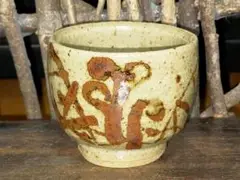 Item thumbnail for item c84926c5-b875-4407-b052-74d31f38ecf7