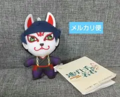 逃げ上手の若君 マスコット 玄蕃