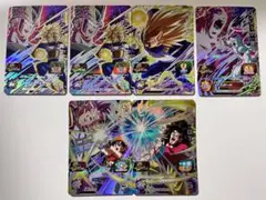 UGM5 KCP 6枚セット