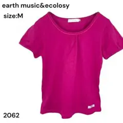 Item thumbnail for item 7a612886-4a1d-4fcb-b300-7620bee7a97a