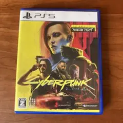 PS5 サイバーパンク2077 アルティメットエディション