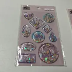 オイスター　ウォーターシール