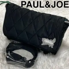 極美品PAUL&JOE ポールアンドジョー☆キルティングショルダーバッグ