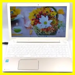 ゴールドカラー✨ 最新Windows11 ノートパソコン 東芝 すぐ使えます!