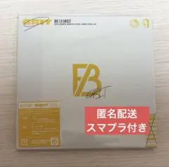 BE:FIRST GRIT 通常盤 CD