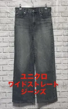 Item thumbnail for item 17682375-3369-42d1-99d6-81c95093ca48