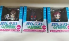 バカとテストと召喚獣 　ねんどろいどぷち　フィギュア