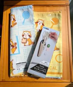 Item thumbnail for item 74c423b0-7bb4-4315-9e1d-a93264ba8dbb