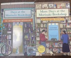 Days at the Morisaki Bookshop