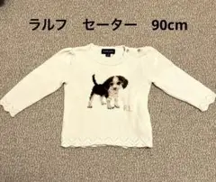 Item thumbnail for item 4faa9148-675d-4069-bed1-956252dfba35