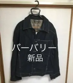 未使用 バーバリー ジャケット Lサイズ ビンテージ レトロ