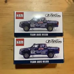 トミカ　チームJAOS　特注　ハイラックス14台セット TEAM JAOS特注トミカ トヨタ ハイラックス | やなしゃんのトミカ