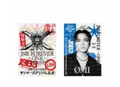 Item thumbnail for item 5c96a9af-6836-4cdd-995b-616b8d022dc0