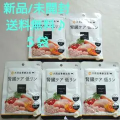 Item thumbnail for item bafdf6fb-5122-424f-b83c-7aa7a490040c