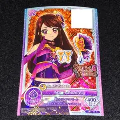No.24 アイカツ ピオニーパピヨンアクセ カード