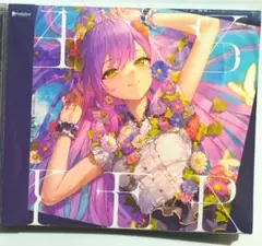 【シュリンク付き未開封】ホロライブ　常闇トワ　アルバム　Aster