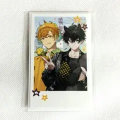 【おでかけOriens】ランダムチェキ風カード　宇佐美リト　佐伯イッテツ