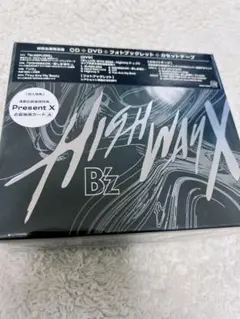 B'z Highway X初回限定版　新品未開封