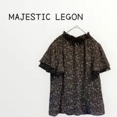 【MAJESTIC LEGON 】花柄フレア袖トップス　ブラウス　ハイネック