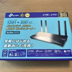 TP-Link Archer AX10 AX1500 Wi-Fi 6 ルーター