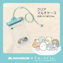★メルカリ便★未使用 モスバーガー 福袋 クリアマルチケース