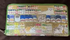 Item thumbnail for item 903ab5c0-6ff7-4277-afdb-ac0cfe3ec046