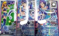 ウォーターレース　アイカツスターズ　レア